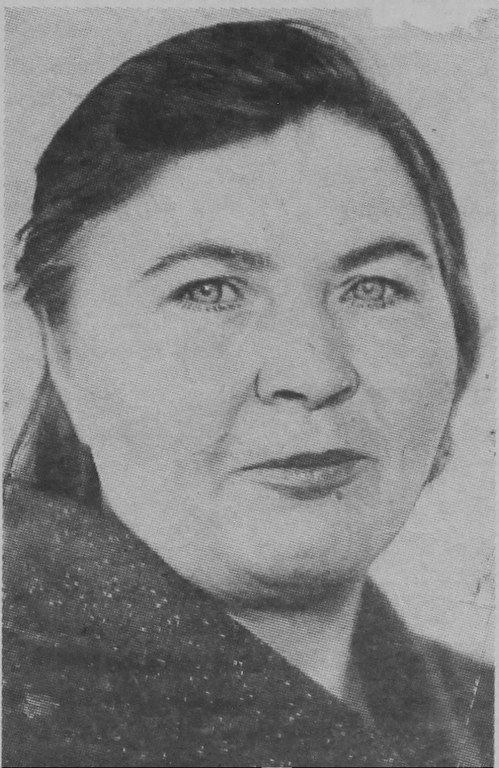      Фаина Егоровна Лысенко (1918)
